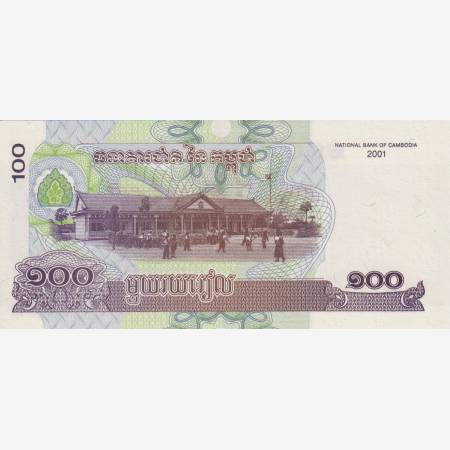Kambodzsa 100 riels 2001.  P 53