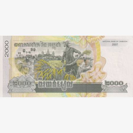 Kambodzsa 2000 riels 2007.  P 59