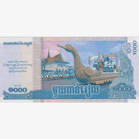 Kambodzsa 1000 riels 2012.  P 63