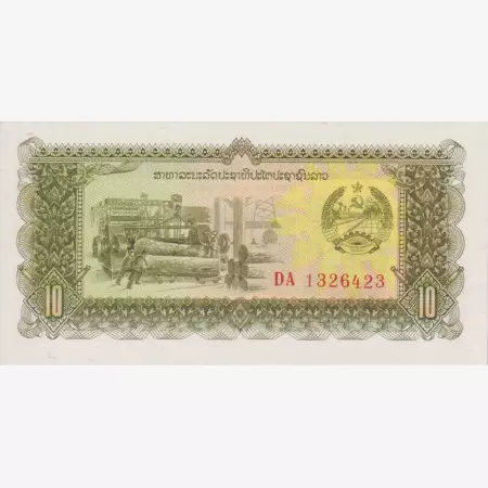 Laosz 10 kip 1979.  P 27