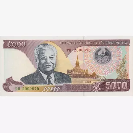 Laosz 5000 kip 2003.  P 34b