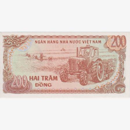 Vietnam 200 dong 1987.  P 100