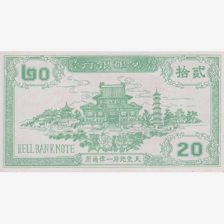 Kína Hell Bank Note
