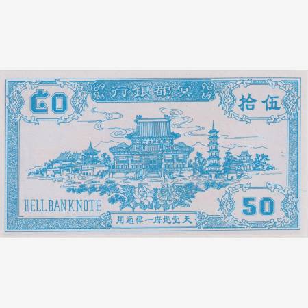 Kína Hell Bank Note
