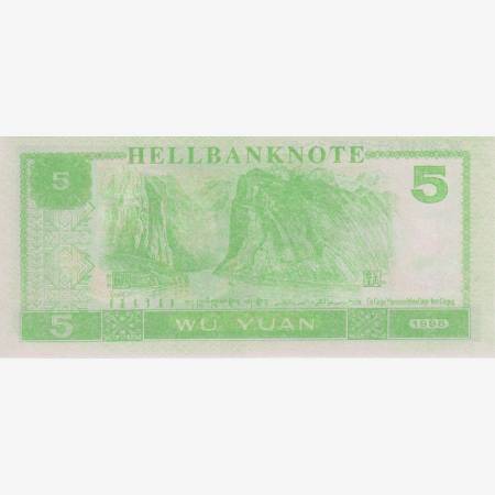 Kína Hell Bank Note