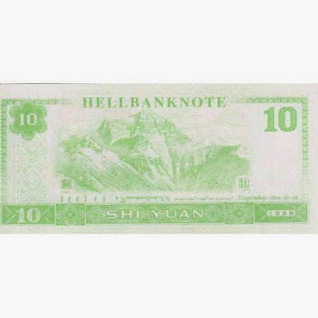 Kína Hell Bank Note