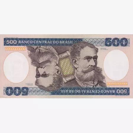 Brazilia 500 cruzeiros 1981-1985. P 200