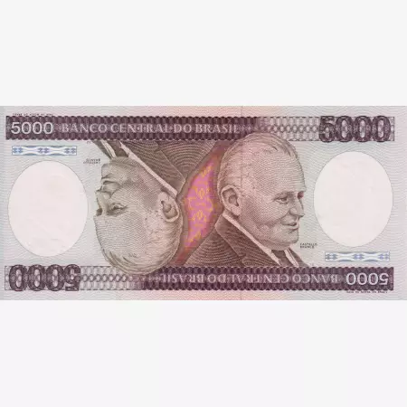 Brazilia 5000 cruzeiros 1981-1985. P 202