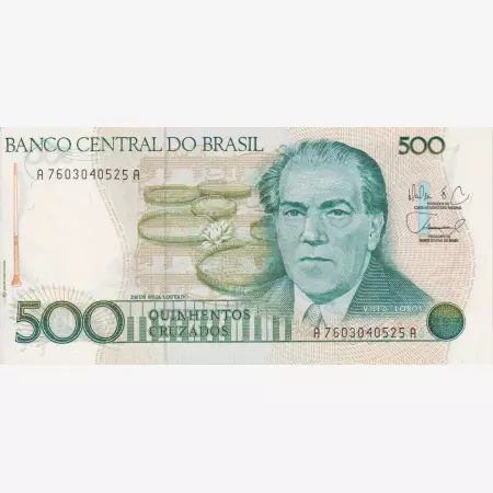 Brazilia 500 cruzados 1986. P 212d