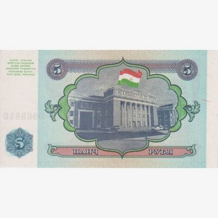 Tadzsikisztán 5 rubel 1994. P 2