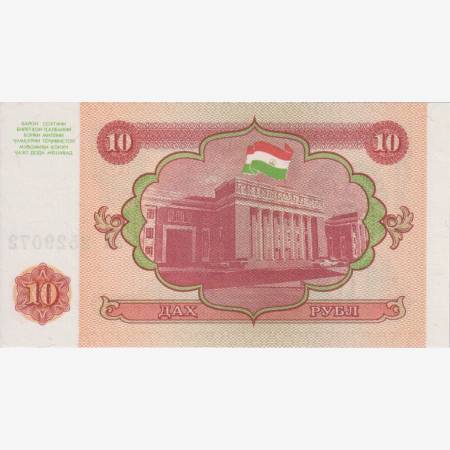 Tadzsikisztán 10 rubel 1994. P 3