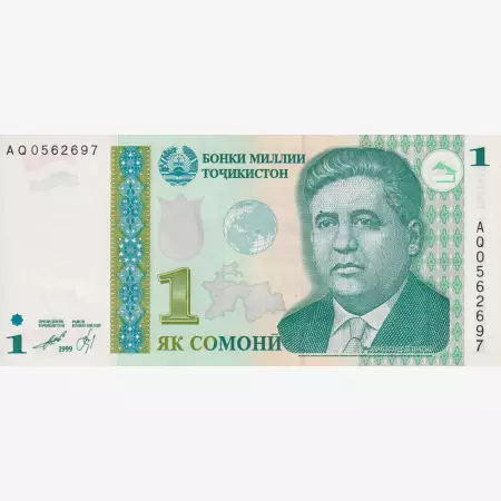 Tadzsikisztán 1 somoni 1999. P 14
