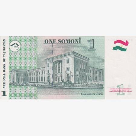 Tadzsikisztán 1 somoni 1999. P 14