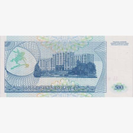 Dnyeszteren Menti Közt.Transznistria 500 rubel 1993. P 22