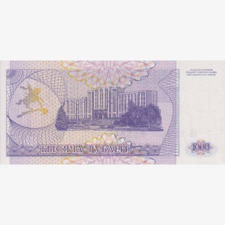 Dnyeszteren Menti Közt.Transznistria 1000 rubel 1993. P 23