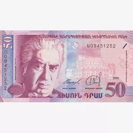 Örményország 50 dram 1998. P 41