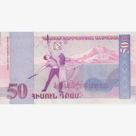 Örményország 50 dram 1998. P 41