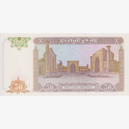 Üzbegisztán 50 sum 1994.  P 78