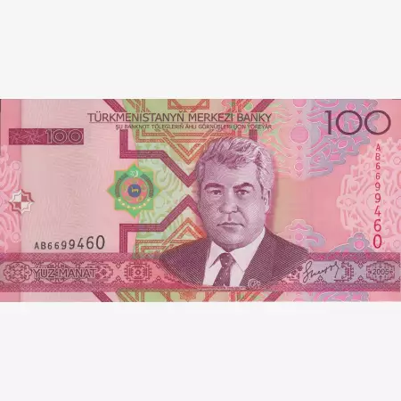 Türkmenisztán 100 manat 2005.  P 18