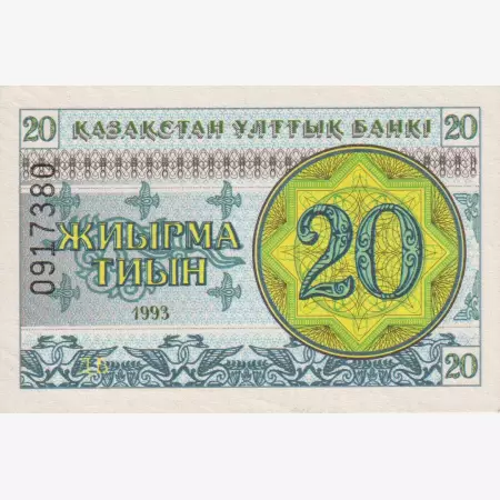 Kazakhsztan 20 tyin 1993.  P 5