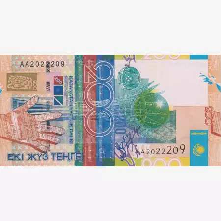 Kazakhsztan 200 tengé 2006.  P 28