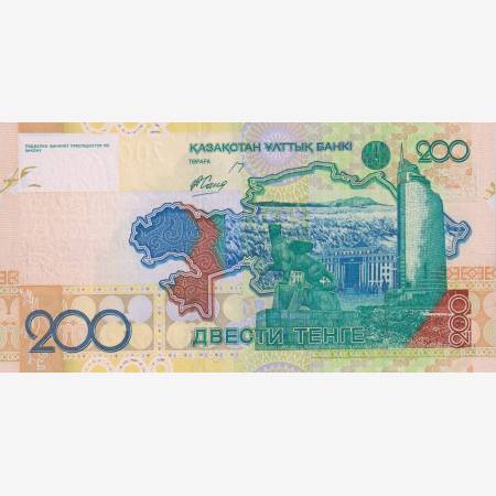 Kazakhsztan 200 tengé 2006.  P 28