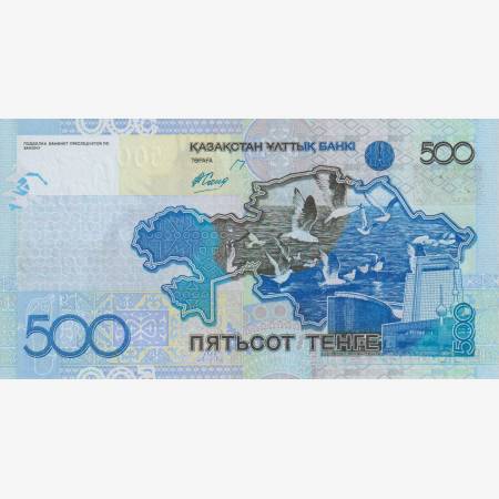 Kazakhsztan 500 tengé 2006.  P 29
