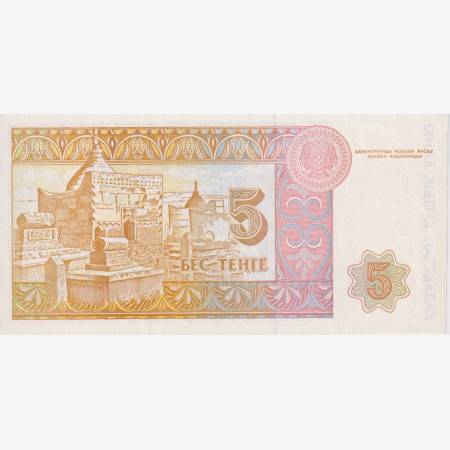 Kazakhsztan 5 tengé 1993.  P 9