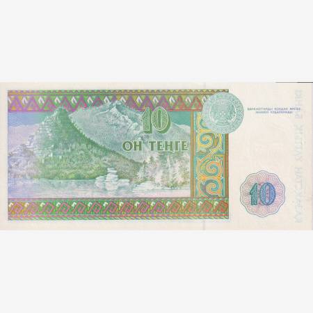 Kazakhsztan 10 tengé 1993.  P 10