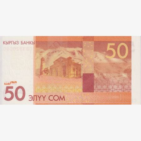 Kirgizisztán 50 som 2009.  P 25