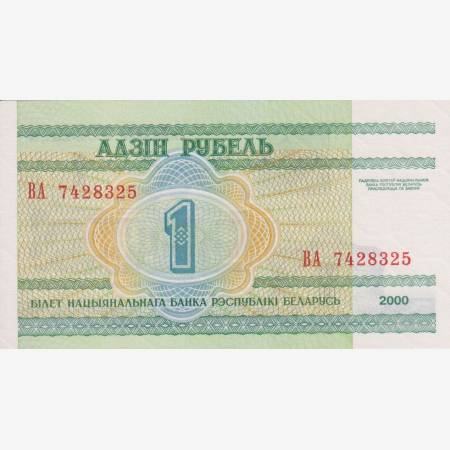 Fehéroroszország 1 rubel 2000.  P 21