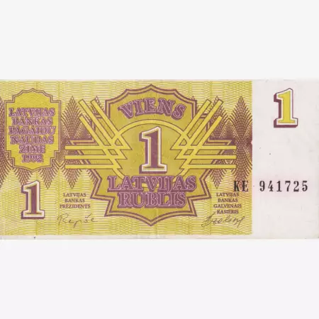 Lettország 1 rublis 1992.  P 35