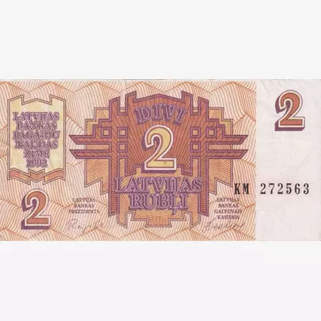 Lettország 2 rubli 1992.  P 36