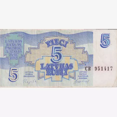 Lettország 5 rubli 1992.  P 37