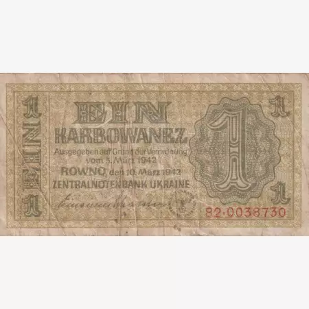 Ukrajna 1 karbovanez 1942.  P 49