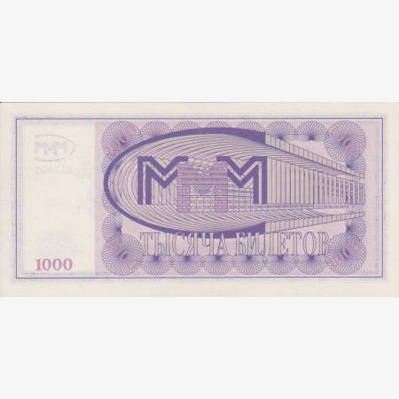 Orosz Mavrodi bank 1000 bilet 1992-1994.