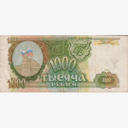 Szovjetunió 1000 rubel 1993.  P 257