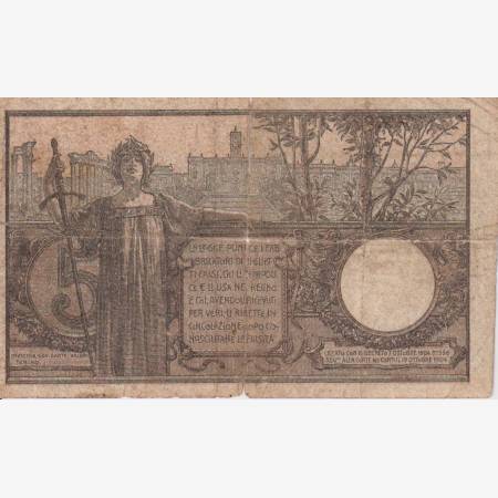 Olaszország 5 lira 1918. P 23