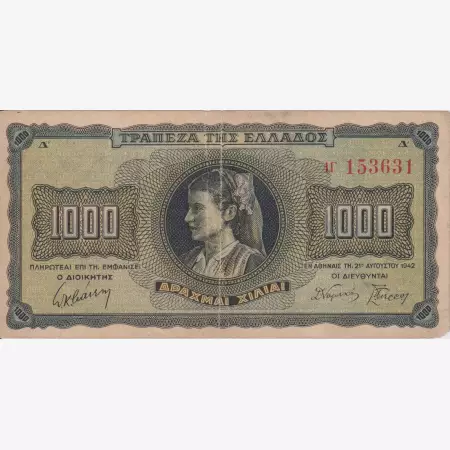 Görögország 1000 drachmai 1942.   P 118