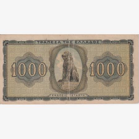 Görögország 1000 drachmai 1942.   P 118