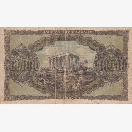 Görögország 100.000 drachmai 1944.  P 125