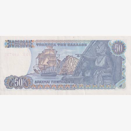 Görögország 50 drachmai  1978.   P 199
