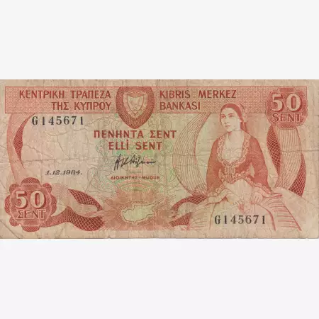Ciprus 50 cents 1984.   P 52