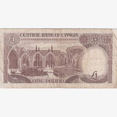 Ciprus 1 lira 1987.   P 53a