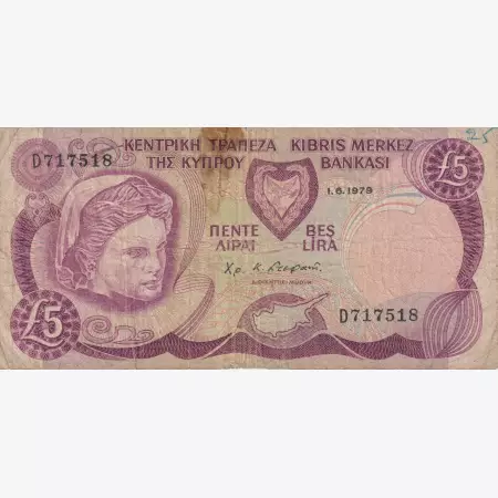 Ciprus 5 lira 1979.   P 47