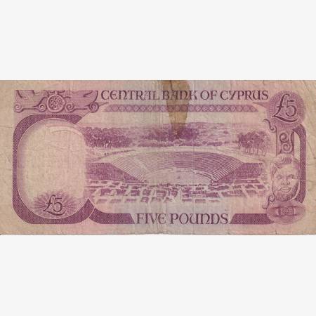 Ciprus 5 lira 1979.   P 47