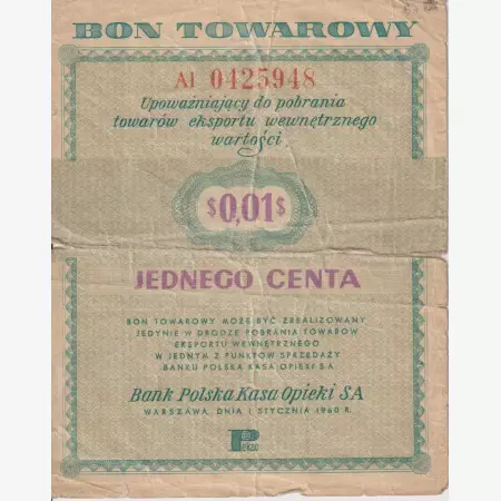 Lengyelország 0,01 Bon Towarowy 1960.