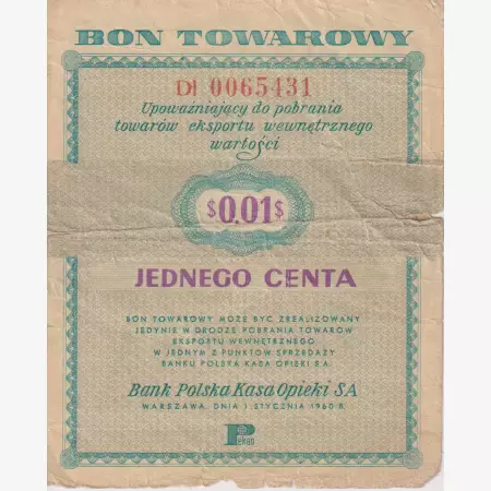 Lengyelország 0,01 Bon Towarowy 1960.