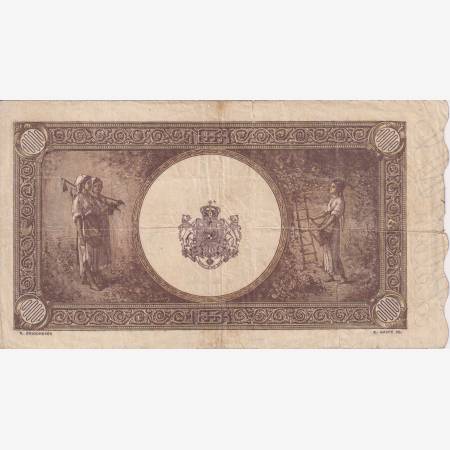 Románia 10.000 lei 1945.   P 57