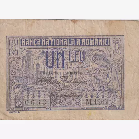 Románia 1 leu 1915.   P 17